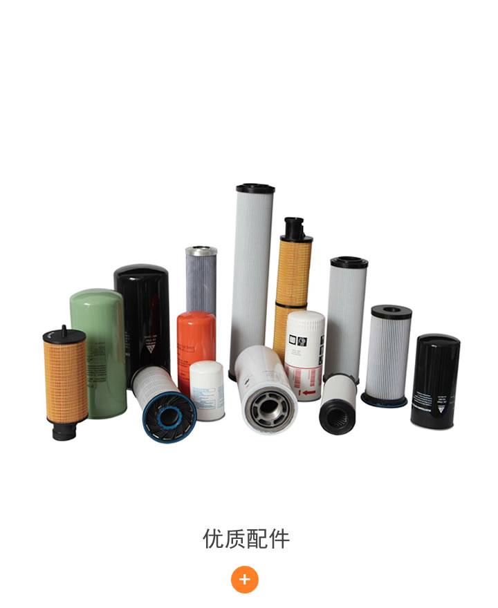 鍎�(y艒u)璩�(zh矛)閰嶄欢
